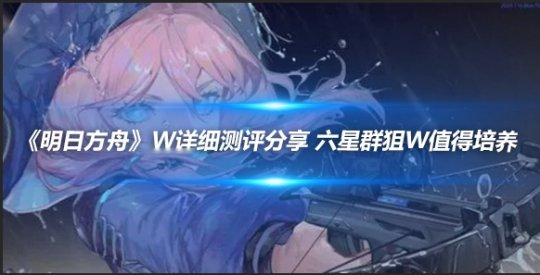 http://seogc.fp.ps.netease.com/file/6614f3f951773f24f713284bzmaxFBq805