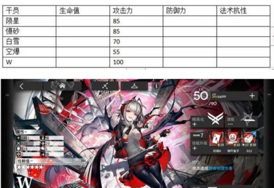 http://seogc.fp.ps.netease.com/file/6614f401137facb81fd2b474FGhmbGII05