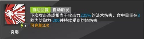http://seogc.fp.ps.netease.com/file/6614f45b47723027d01c599dMx9SiXFp05