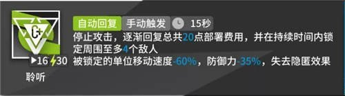 http://seogc.fp.ps.netease.com/file/6614f45c2da6b03a14f6a189VOiiYilK05