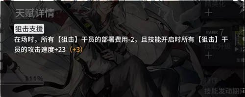 http://seogc.fp.ps.netease.com/file/6614f45d7522cbb57ab268e3s4vOeTbV05