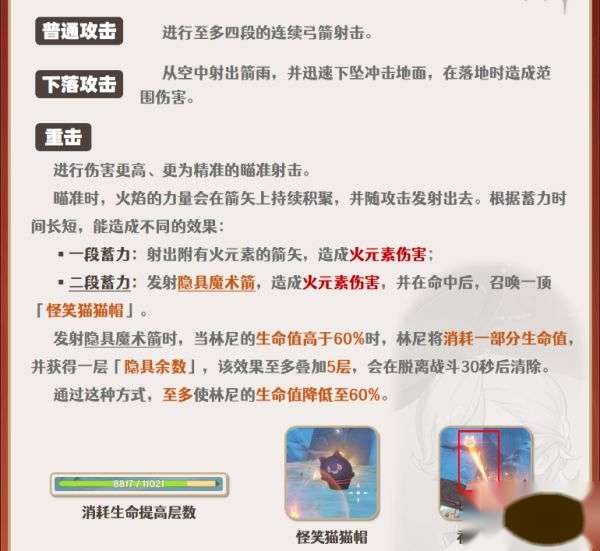 http://seogc.fp.ps.netease.com/file/6615435b1b04c98a73595a0e9EZfqLEk05