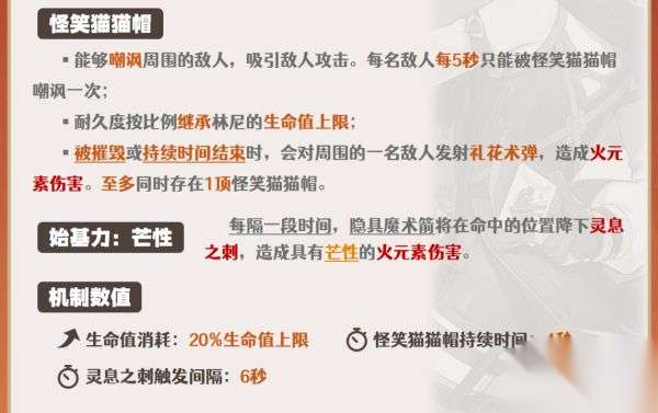 http://seogc.fp.ps.netease.com/file/6615435f269fc8f08b39fc7aioaR5Fyu05