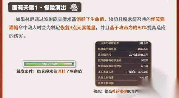 http://seogc.fp.ps.netease.com/file/6615436f981c1d49a2b5bdebShez9MgI05