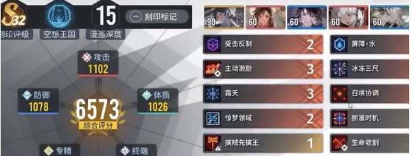 http://seogc.fp.ps.netease.com/file/6615e77393a0e38d16ef4983yrb9oEjL05