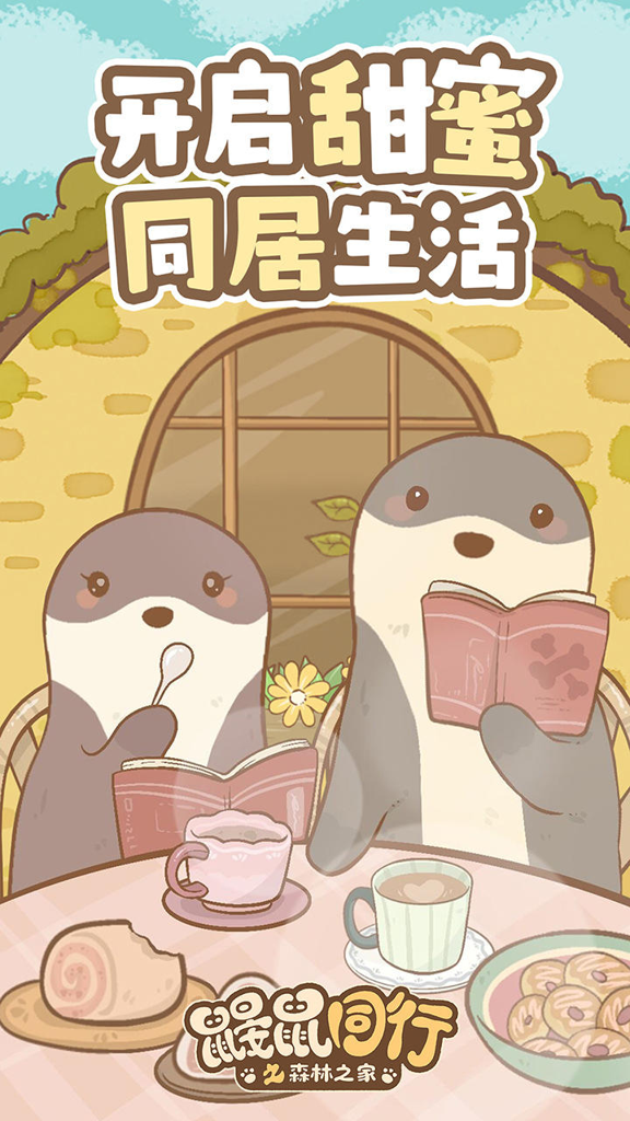 http://seogc.fp.ps.netease.com/file/6615f350997c40a4679812711gpRY1dK05