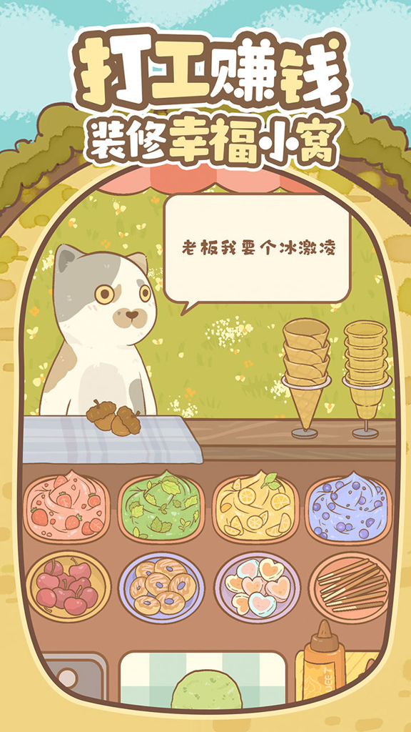 http://seogc.fp.ps.netease.com/file/6615f383e0556b1cef4029a8elrTINvv05