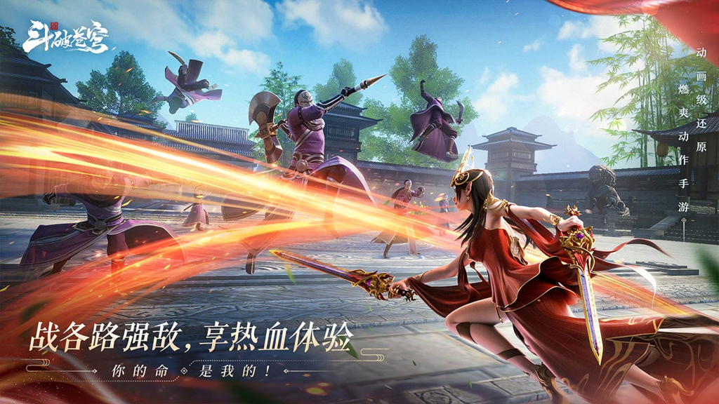 http://seogc.fp.ps.netease.com/file/66160d8696cff5cfa07047233lX7N8Uc05