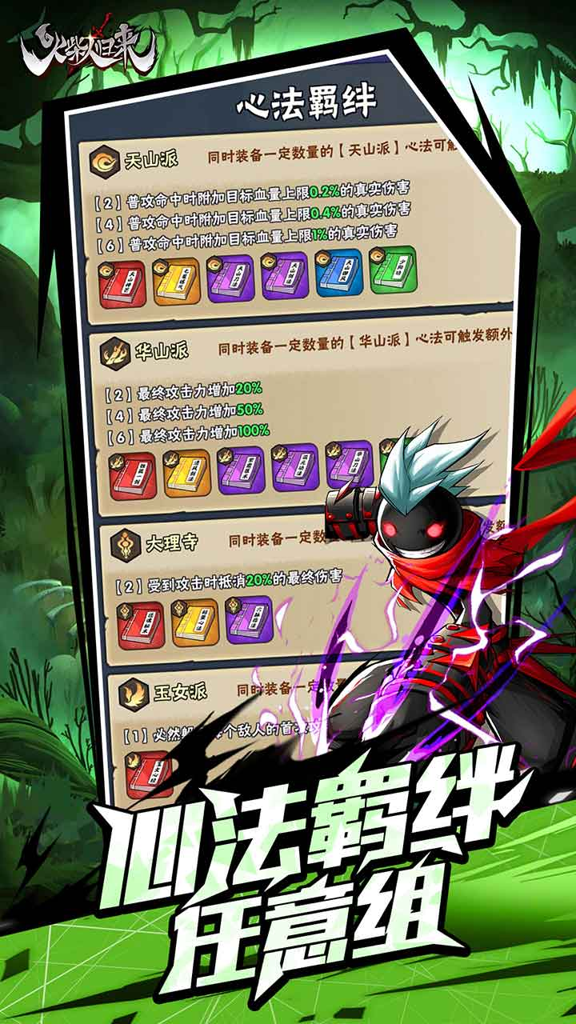 http://seogc.fp.ps.netease.com/file/66160e04117a3dcc163f2c50dgTV6Flo05
