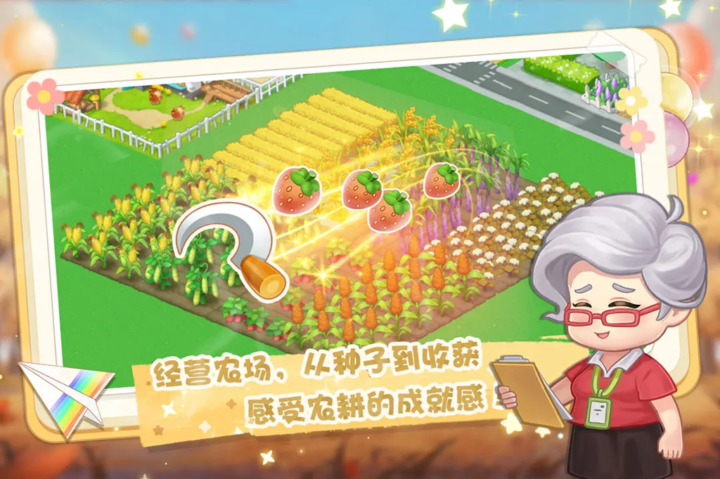 http://seogc.fp.ps.netease.com/file/66160e0dbea05a3d827c9839f2WcCIXc05