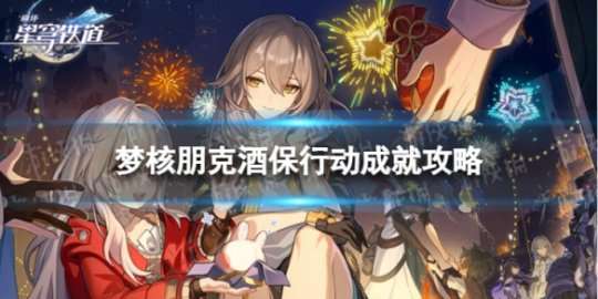 http://seogc.fp.ps.netease.com/file/661690ed4df8a95cd1092e79Z4VkzVwW05