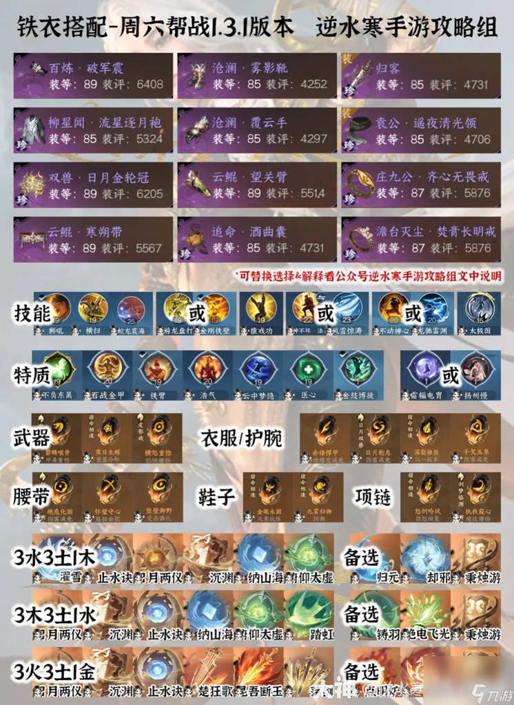 http://seogc.fp.ps.netease.com/file/6617598196339faf0915721cQrRFjtzh05