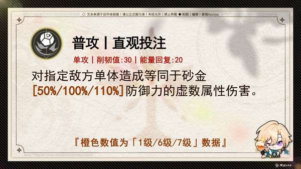http://seogc.fp.ps.netease.com/file/66178c15b8956549bc556874XuYIm9Ej05