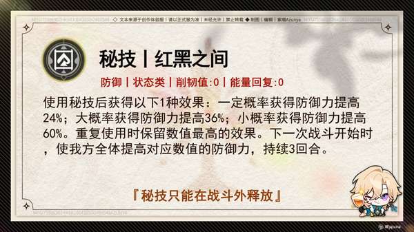 http://seogc.fp.ps.netease.com/file/66178c1c25218713976d9a81NGhdmoEq05