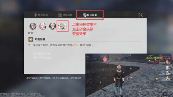 http://seogc.fp.ps.netease.com/file/66178c26a30b5ab6e850f201v8QYr7Sf05