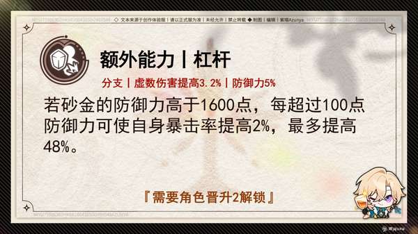 http://seogc.fp.ps.netease.com/file/66178c2cb41acbc449329658s9z5pPGU05