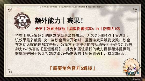 http://seogc.fp.ps.netease.com/file/66178c3a2b1148201a38e51aTjtXB3lT05