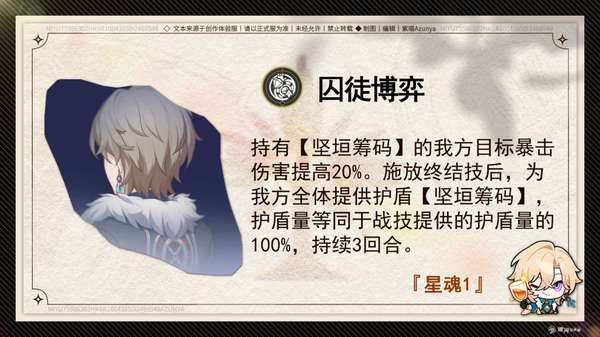 http://seogc.fp.ps.netease.com/file/66178c4473729b4cde1753f5e1EYW9b205