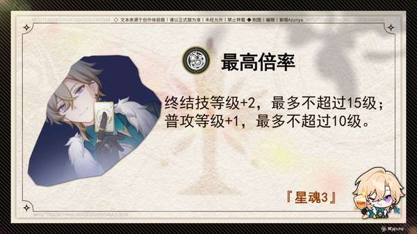http://seogc.fp.ps.netease.com/file/66178c4f5e9d0d7a14dd6e33oWmLwyLR05