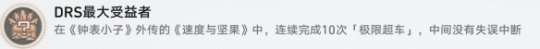 http://seogc.fp.ps.netease.com/file/6617e08e258143ddc19878ecmiXModMo05