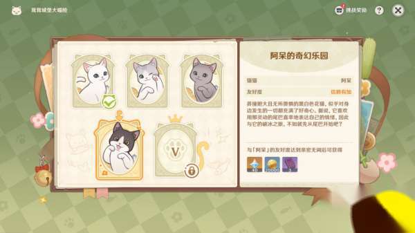http://seogc.fp.ps.netease.com/file/6617e66570dd57b5db7f58fbBCsmmhcC05