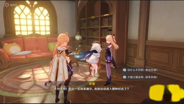http://seogc.fp.ps.netease.com/file/6617e66bf6f2897b3adc2d60B0sqJj6805