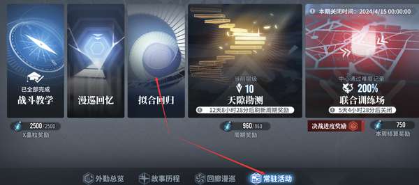 http://seogc.fp.ps.netease.com/file/6618897db5a1198429b061a0ECIUhg9v05