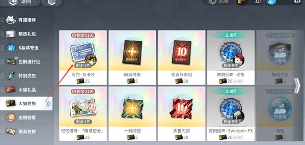 http://seogc.fp.ps.netease.com/file/6618899457582cb15e43cfc20A0CWUGU05