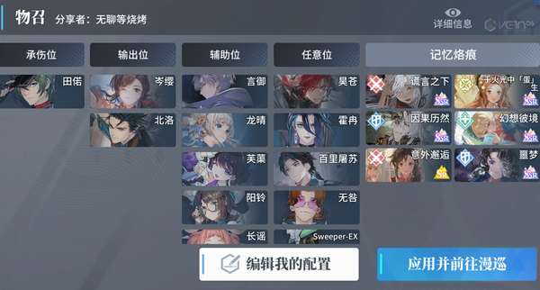 http://seogc.fp.ps.netease.com/file/6618899a70382323d416b9c172iw3xce05