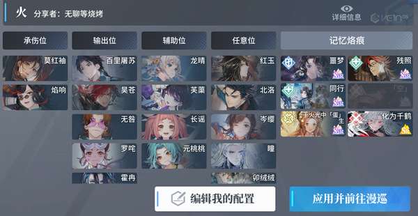 http://seogc.fp.ps.netease.com/file/661889a01fdbd8cf338652beAIiPrPKS05