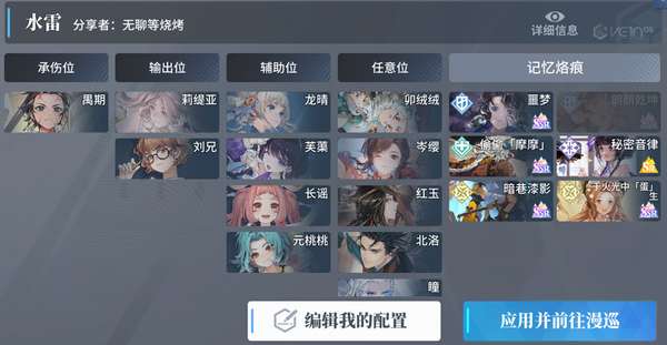 http://seogc.fp.ps.netease.com/file/661889a65b2520b409f20d77KQ19bPgi05