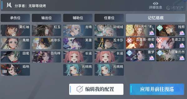 http://seogc.fp.ps.netease.com/file/661889acea40f62a1854f1039eQlb5TX05