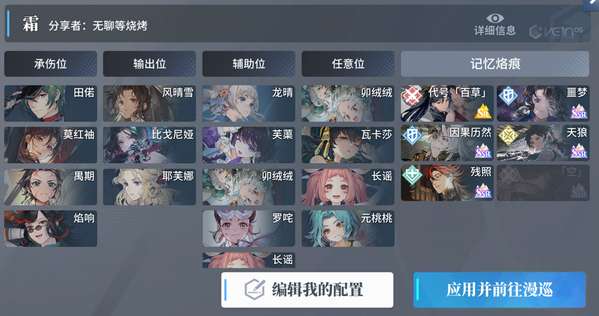 http://seogc.fp.ps.netease.com/file/661889b28f869c6c7dac1ceeODapVRJD05