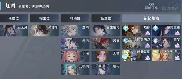 http://seogc.fp.ps.netease.com/file/661889b6aa9802db625d1e659SmLOwW705