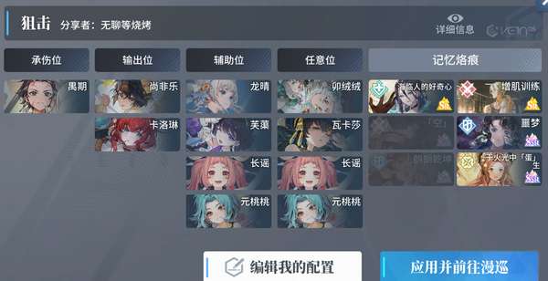 http://seogc.fp.ps.netease.com/file/661889bc9540f33730e0b2ba7Srlzlqp05