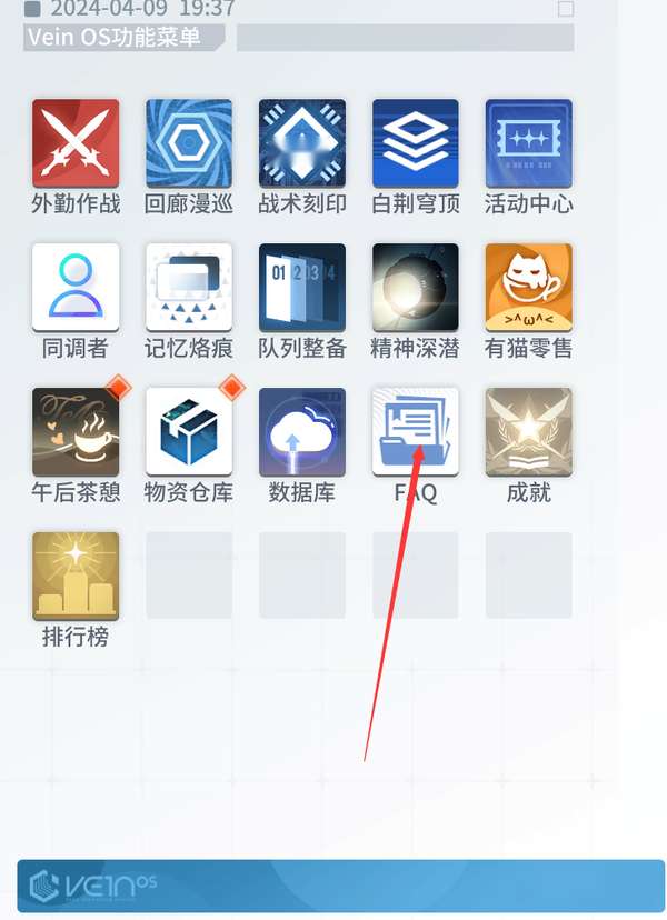 http://seogc.fp.ps.netease.com/file/661889c16b7170fee9221c9clO7icqRu05