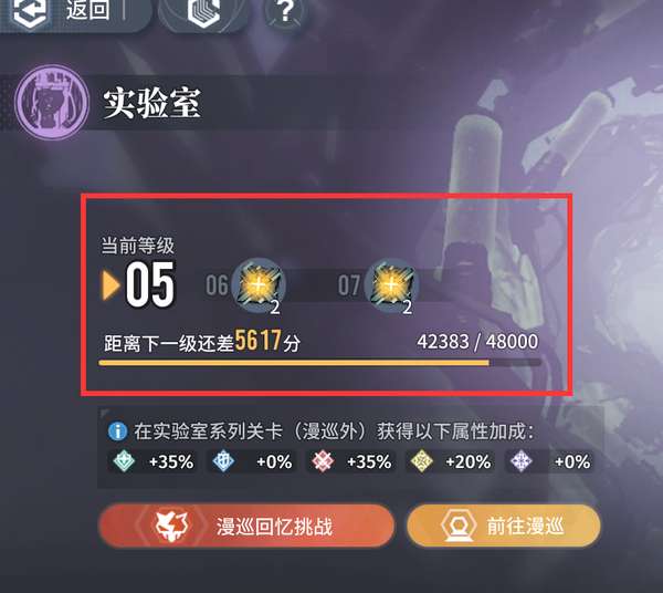 http://seogc.fp.ps.netease.com/file/661889cab838c4b08ca1ebb4iHAqFbok05
