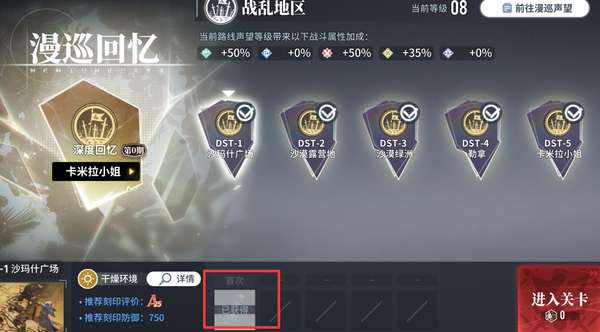 http://seogc.fp.ps.netease.com/file/661889d0d7861df5cddd116bIctT6o7V05