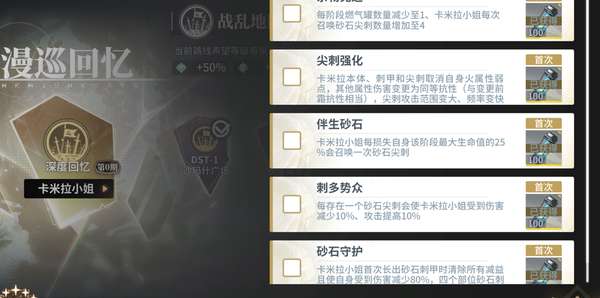 http://seogc.fp.ps.netease.com/file/661889d616c1aa71322b594ajsPWIeRK05