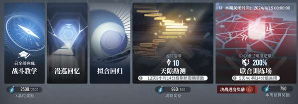 http://seogc.fp.ps.netease.com/file/661889dbea1b7691aba4d08bs7eo4vdg05