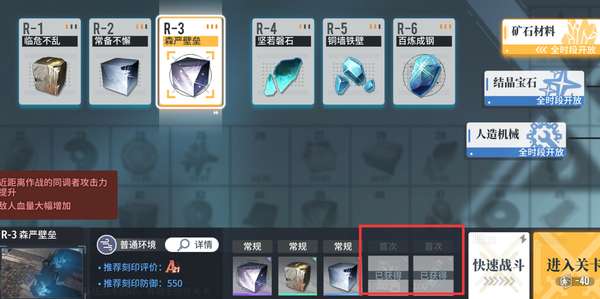 http://seogc.fp.ps.netease.com/file/661889e19db401fc708a2bbaBlRskgK205