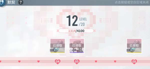http://seogc.fp.ps.netease.com/file/661889e69984ea56e866b8bcF9HeR21g05