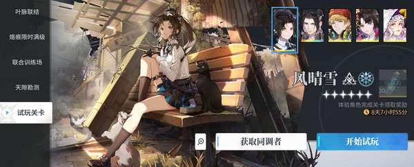 http://seogc.fp.ps.netease.com/file/661889f02d4e32d11d9e26424PCU7HPC05