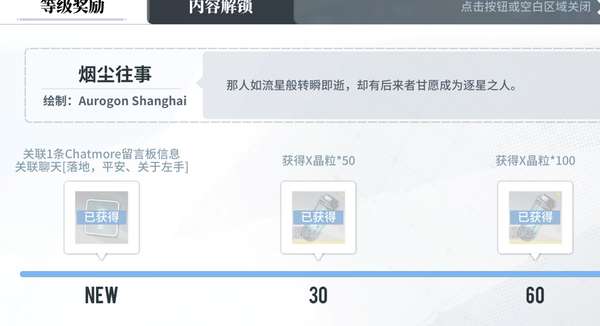 http://seogc.fp.ps.netease.com/file/661889f57e7ecd7e9cd9baca1NKovlyf05