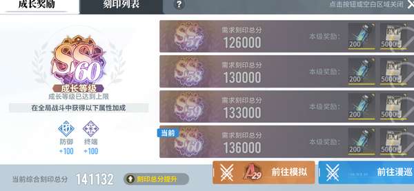 http://seogc.fp.ps.netease.com/file/661889ff5601748626cc0485SNzMzdyX05