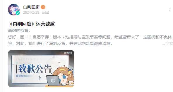 http://seogc.fp.ps.netease.com/file/66188a01a4a831dee30fedffL5r5bzrm05