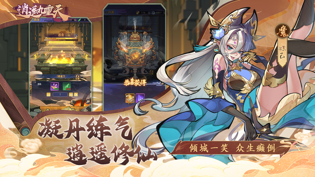 http://seogc.fp.ps.netease.com/file/66189fb0a805a25bc54caa3eI1bAgp6705