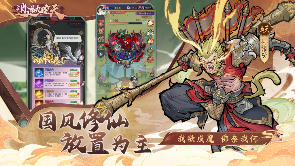 http://seogc.fp.ps.netease.com/file/66189fb6cabdd1a62a2c44051pjyYN0i05