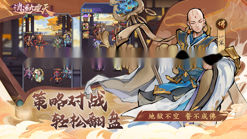 http://seogc.fp.ps.netease.com/file/66189fbe8855a5ea70a76509HRxdlkxG05