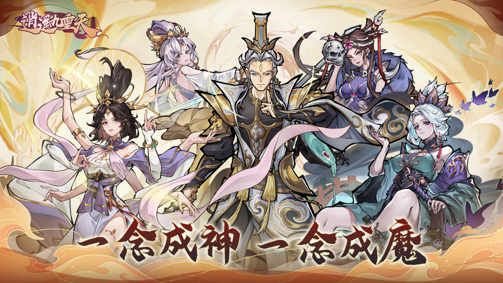 http://seogc.fp.ps.netease.com/file/6618a1f0696940e0ecac1aecA4d00paG05